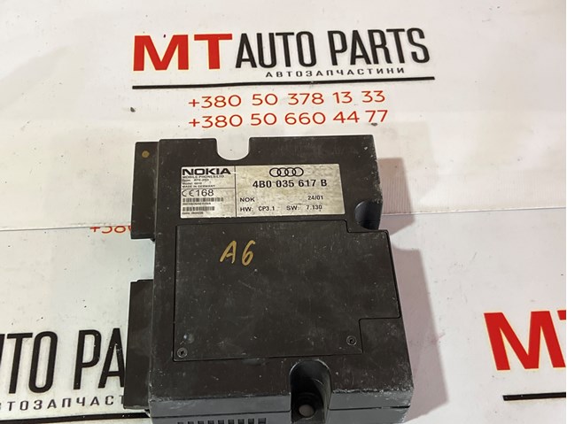 4B0035617B VAG