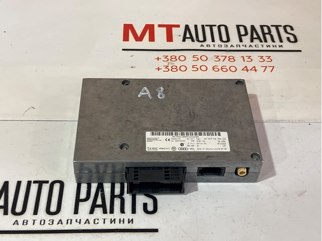 Блок керування Bluetooth 4E0862335 VAG
