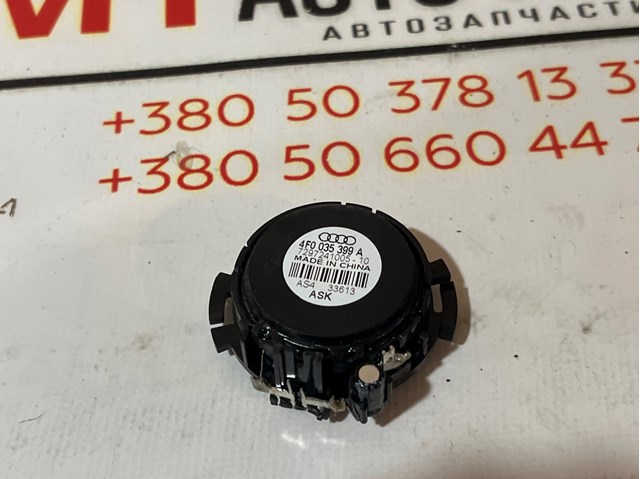 Динамік задньої полиці 4F0035399A VAG