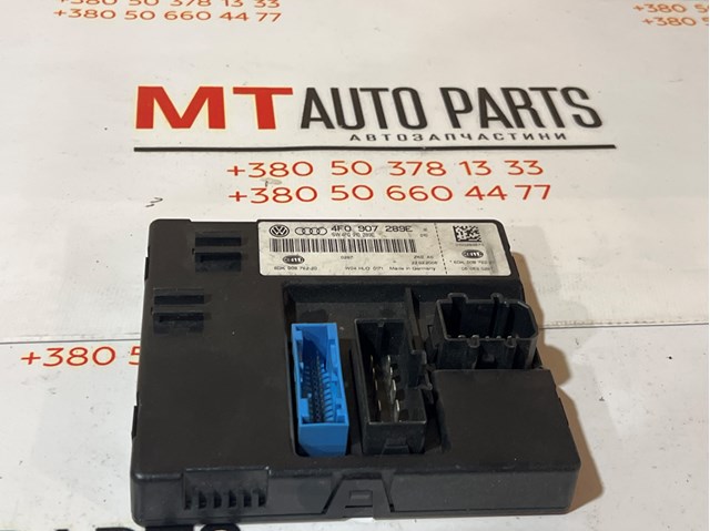 Блок комфорту 4F0907289E VAG