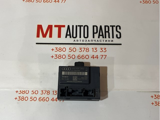 Блок комфорту 4F0959795F VAG