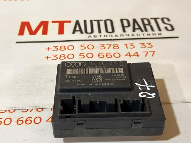 Блок управління комфорту 4L0907290 VAG