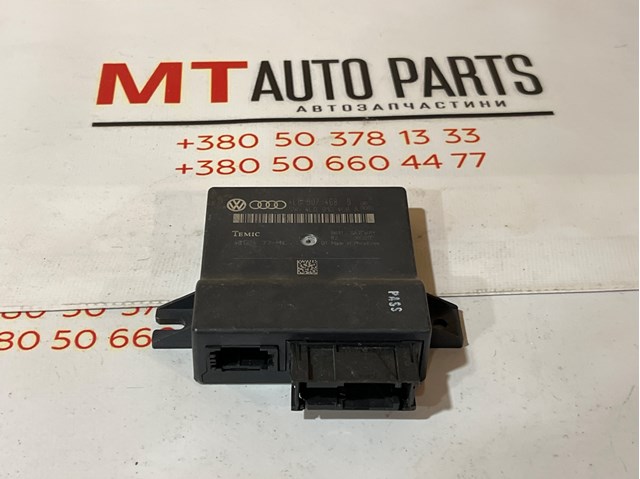 Модуль "Діагностичний інтерфейс" 4L0907468B VAG