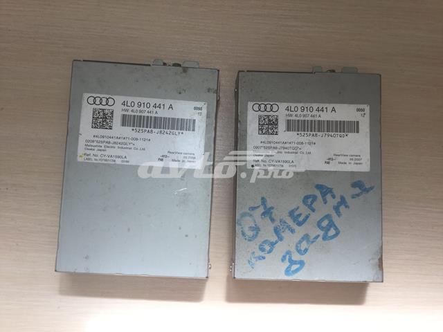 Модуль керування камерою 4L0910441A VAG