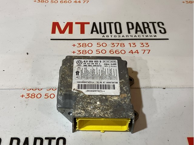 Блок управління airbag 4L0959655B VAG