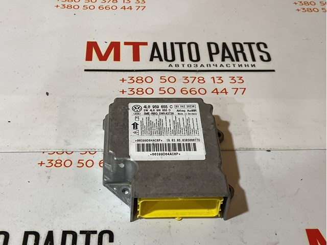 Модуль-процесор управління подушки безпеки 4L0959655C VAG