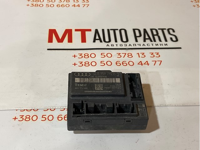 Блок комфорту передніх дверей 4L0959792B VAG