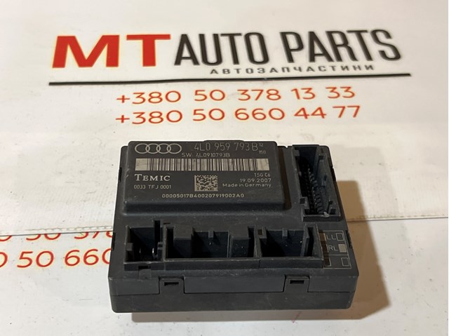 Блок комфорту передніх дверей 4L0959793B VAG
