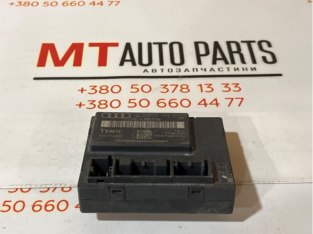 Блок комфорту задніх дверей 4L0959794B VAG