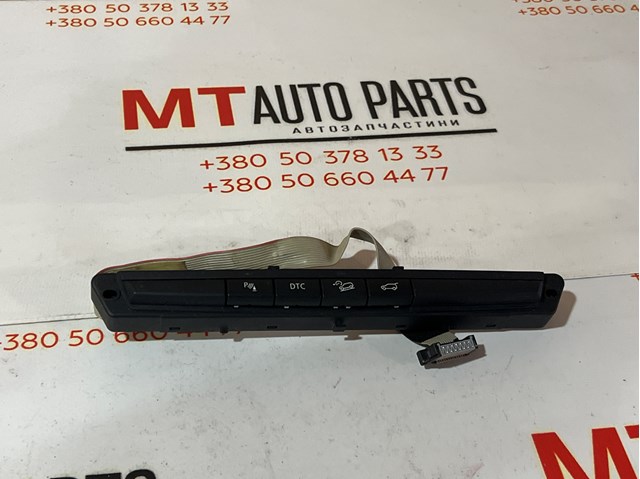 Блок кнопок центральної консолі 61319180946 BMW