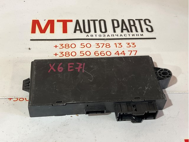 Блок управління комфорту 61359287534 BMW