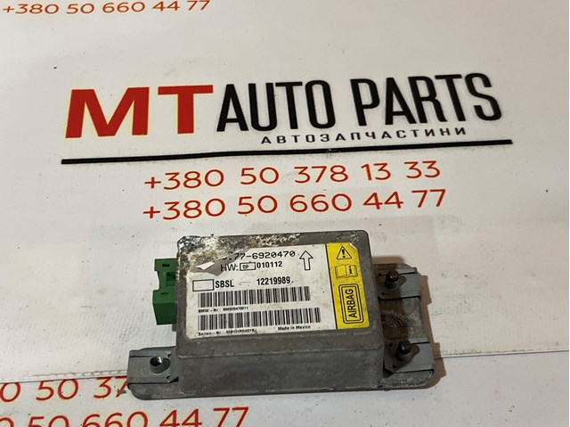 Датчик SRS 65776920470 BMW