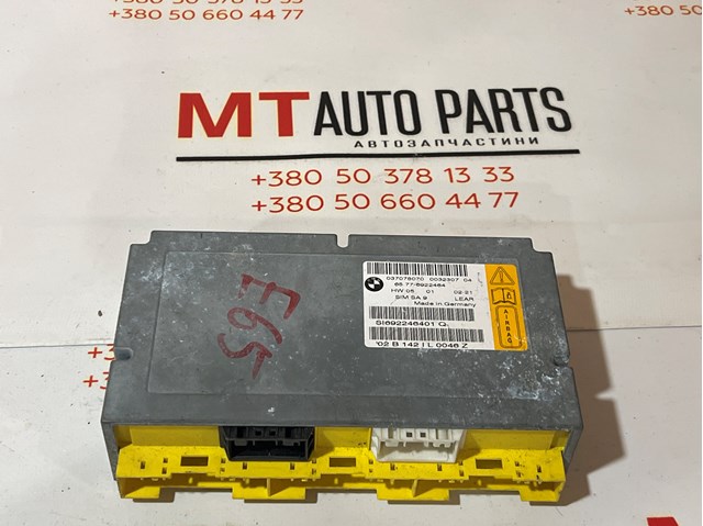 Модуль-процесор керування подушки безпеки 65776922464 BMW