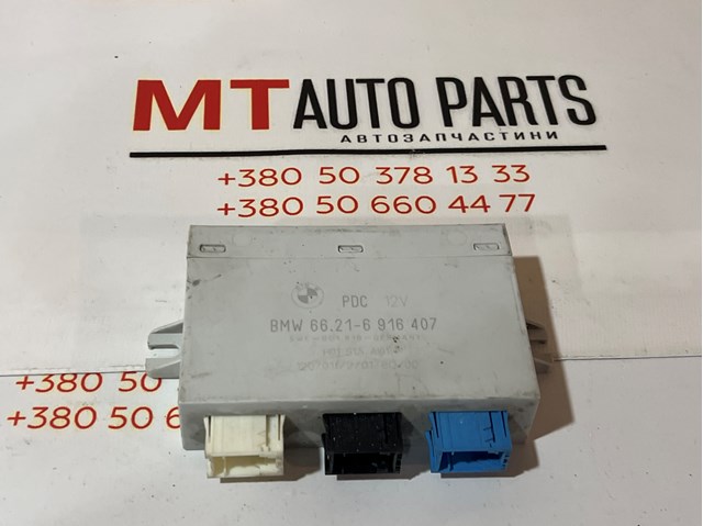 Модуль керування (ЕБУ) парктроніком 66216916407 BMW