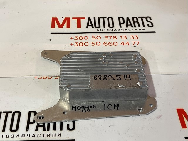 Блок керування (ECU) ICM 6789514 BMW