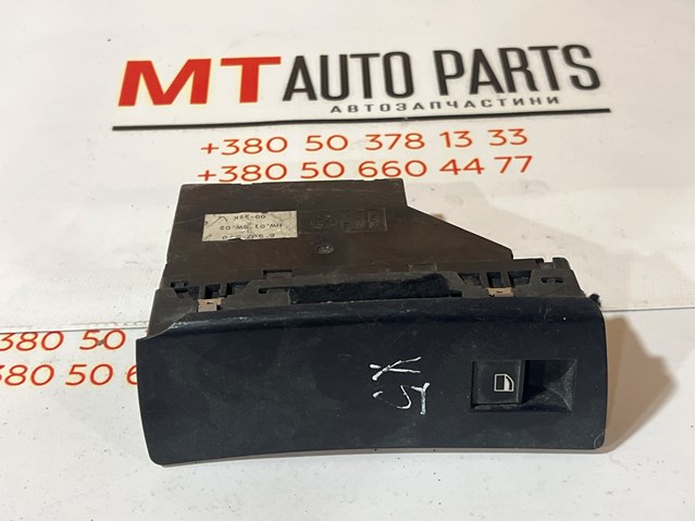 Кнопковий блок керування склопідіймачами передній правий 6907500 BMW