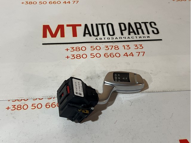 Механізм перемикання передач, під кермом 6927887 BMW