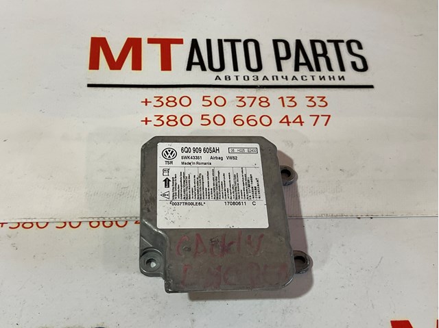 Блок управління airbag 6Q0909605AH VAG