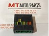 Блок управління комфорту 7510638 BMW