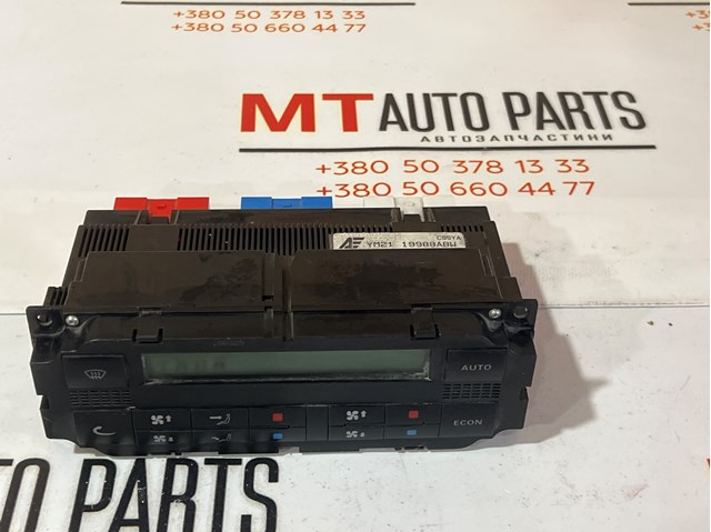 Блок управління пічкою 7M3907040A VAG