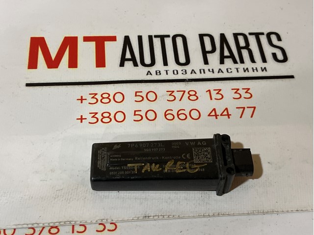 Блок системи контролю тиску в шинах 7P6907273L VAG