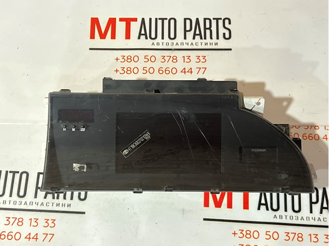 Дисплей багатофункціональний 8329007090 TOYOTA