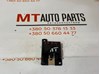 Антена автомобильна 84506928461 BMW