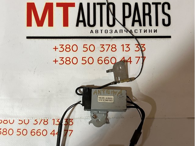 Антена на дах 8630033330 TOYOTA