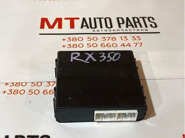 Блок управління клімат-контролем 886500E021 TOYOTA