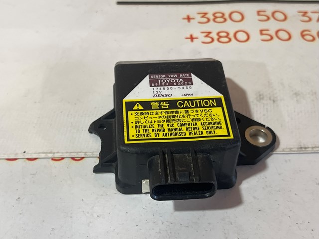 Датчик поперечного прискорення (ESP) 8918360020 TOYOTA