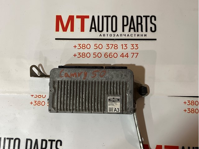 Блок електронного управління 8966133G90 TOYOTA