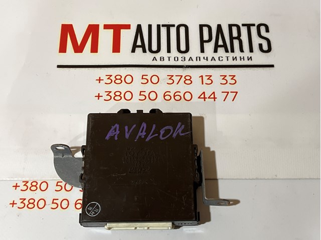 Блок комфорту 8967041010 TOYOTA