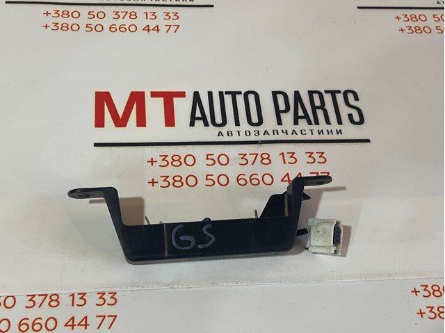 Антена замку багажника 8999741010 TOYOTA