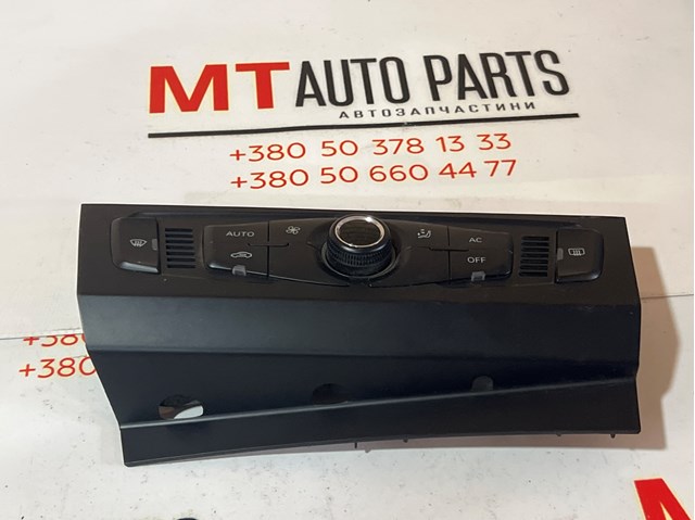 Механізм управління кондиціонером 8T1820043T VAG