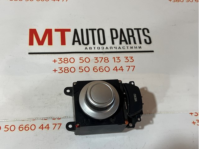 Комутатор 9125349 BMW