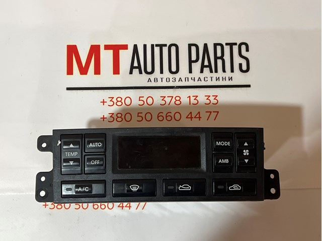 Блок управління пічкою 972503E100 HYUNDAI