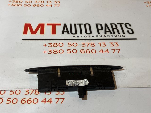 Дисплей парктроніка A0015423723 MERCEDES