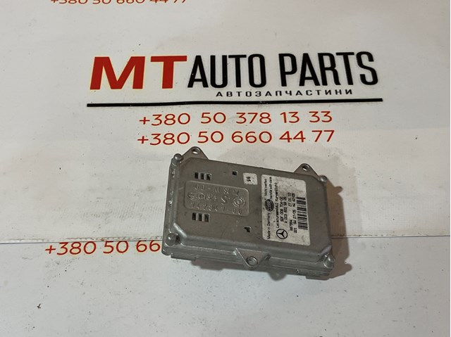 Модуль керування (ЕБУ) світлом фар A0038205826 MERCEDES
