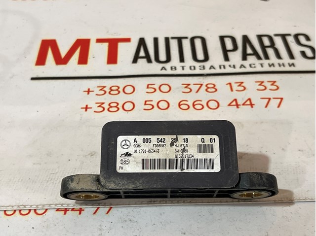 Датчик поперечного прискорення (ESP) A0055422618 MERCEDES