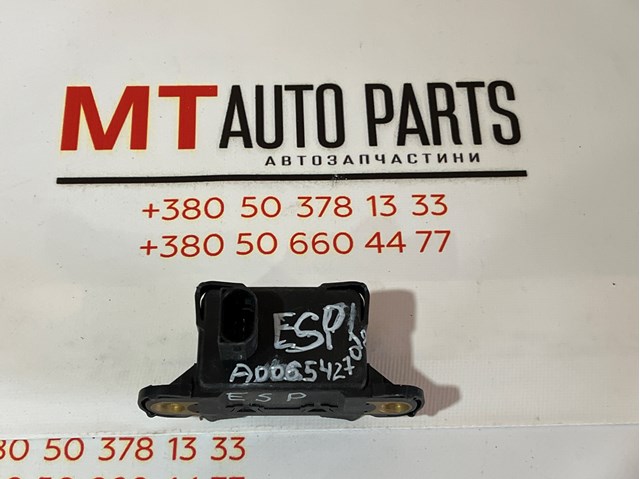 Датчик поперечного прискорення (ESP) A0065427018 MERCEDES