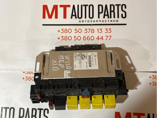 Коробка запобіжників A0205451732 MERCEDES