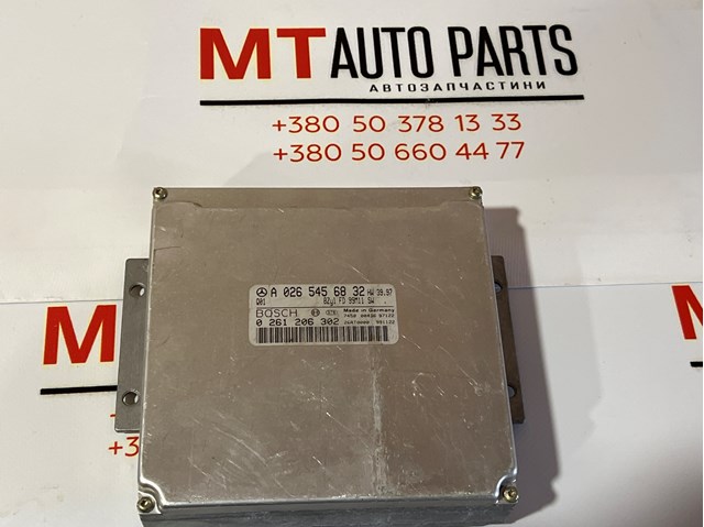Блок електронного управління A0265456832 MERCEDES