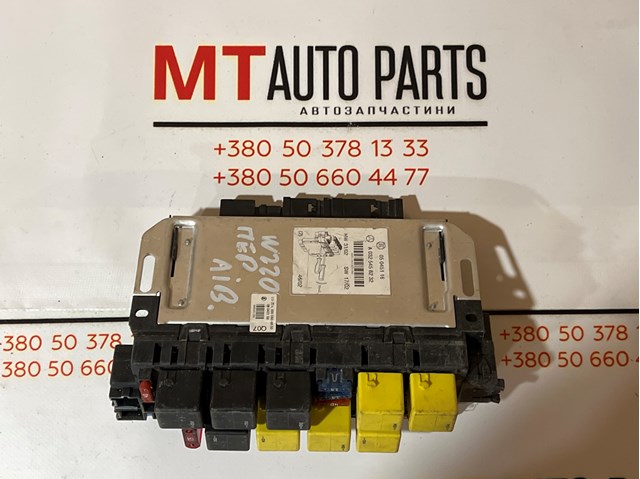 Реле запобіжників A0325458232 MERCEDES