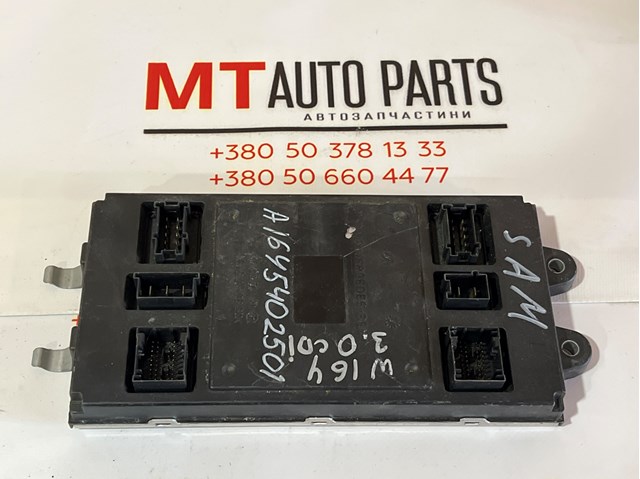 Блок електронного управління A1645402501 MERCEDES