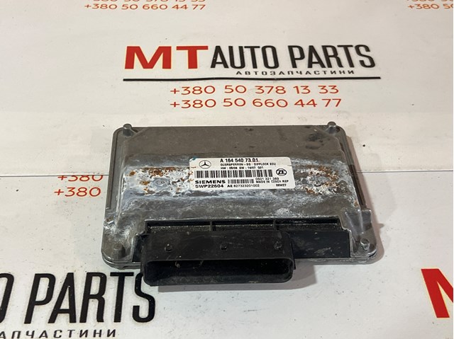 Блок управління сигналами SAM A1645407301 MERCEDES