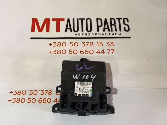 Блок комфорту A1648200385 MERCEDES