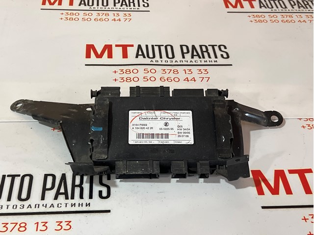 Блок керування сигналами SAM A1648204226 MERCEDES