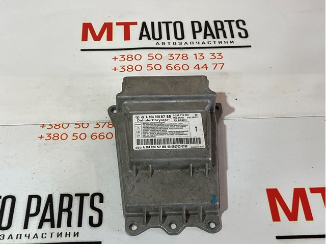 Модуль-процесор управління подушки безпеки A1648205785 MERCEDES