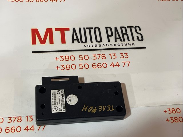 Блок керування телефоном A2038203226 MERCEDES