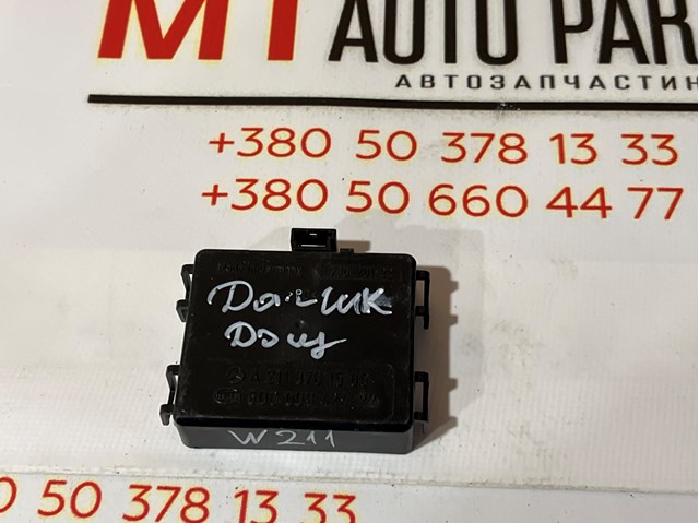 Датчик дощу A2118701585 MERCEDES